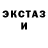 Метадон methadone Jason Kanen