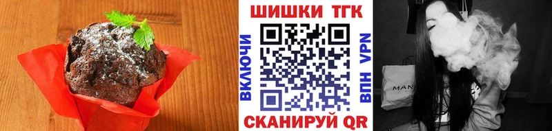 Cannafood марихуана  Купить где  Дубовка 