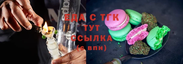 а пвп мука Коряжма