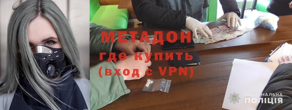MESCALINE Костерёво
