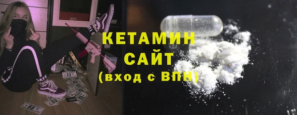 а пвп мука Коряжма