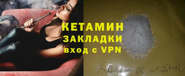 а пвп мука Коряжма