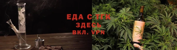 а пвп мука Коряжма