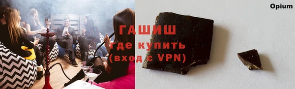 а пвп мука Коряжма