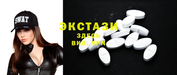 а пвп мука Коряжма