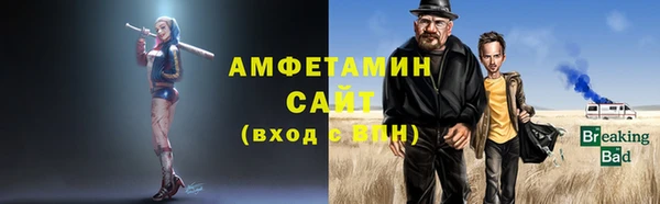 а пвп мука Коряжма