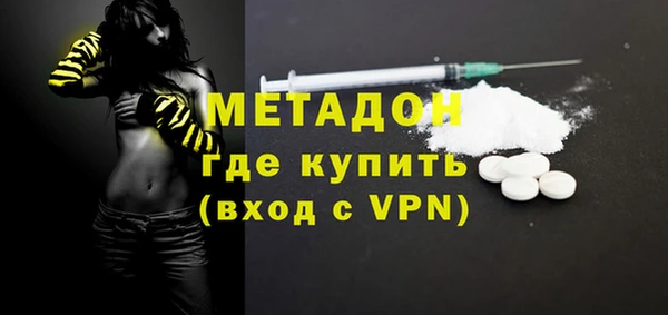 MESCALINE Костерёво