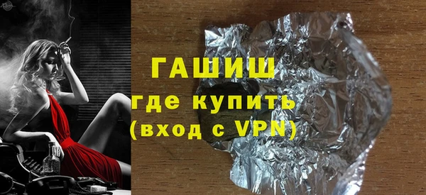 ешки Корсаков