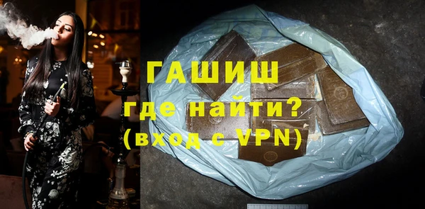 MESCALINE Костерёво