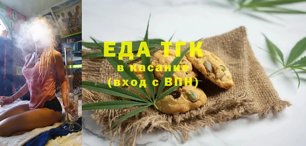 ешки Корсаков
