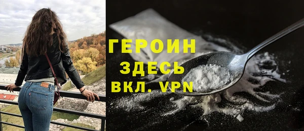 а пвп мука Коряжма