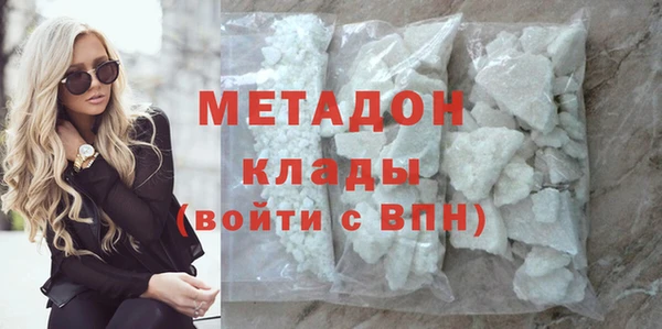 MESCALINE Костерёво