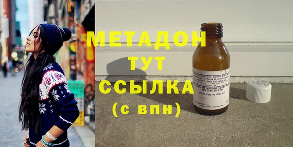 а пвп мука Коряжма