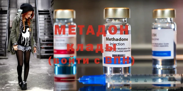 MESCALINE Костерёво