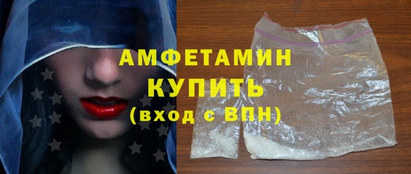 ешки Корсаков