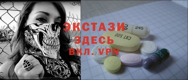 а пвп мука Коряжма