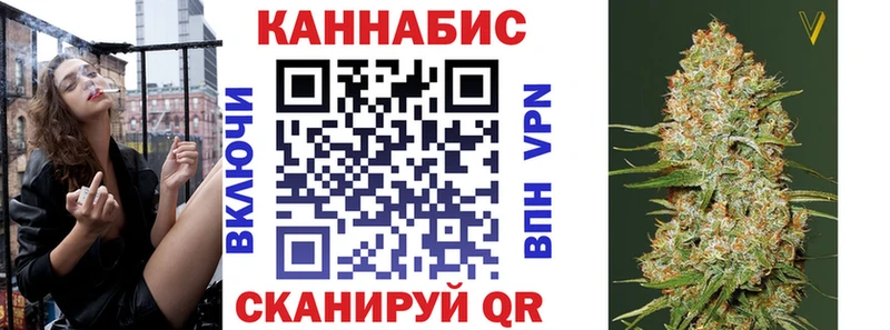 Конопля Amnesia Купить Дубовка